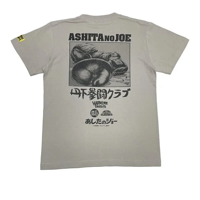 Ashita no Joe 55th Anniversary Tange Fight Club T-shirt Light Gray 2XL Size