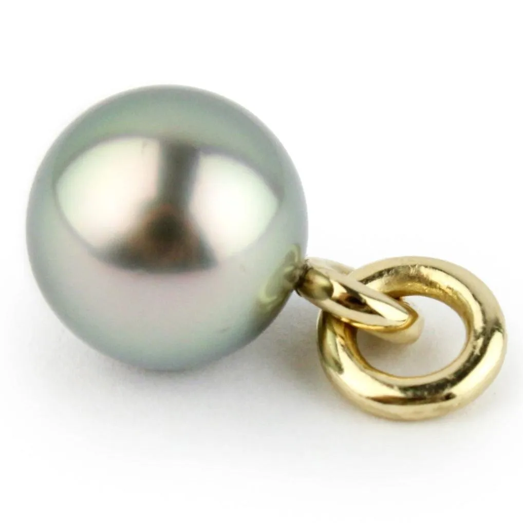 Silvery Green Peacock 11.5mm Tahitian Pearl Rava Pendant